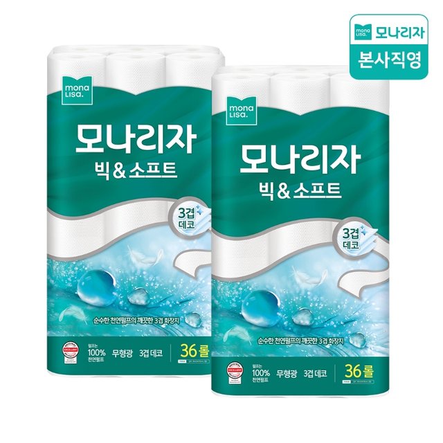 모나리자 빅앤소프트데코 30m*36롤 x2팩
