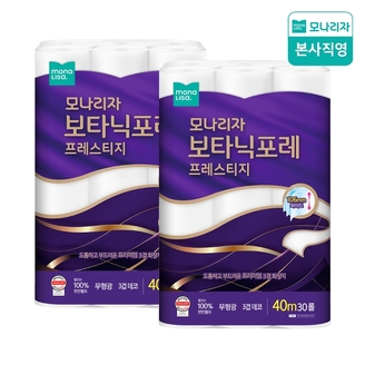 길~게쓰는 모나리자 천연펄프 보타닉포레 프레스티지 40m 30롤 2팩