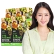 21699686_상품대표이미지