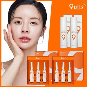 [5만원절감효과] 30초 주름싹 링클 넥세럼 더블패키지(상품평시 아쿠아마스크1박스)