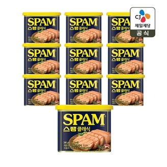 스팸 클래식 340g 5+5개