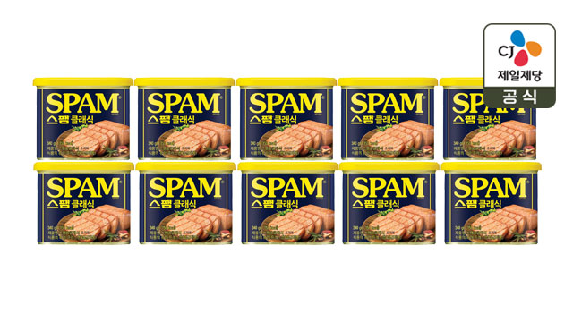 스팸 클래식 340g 5+5개
