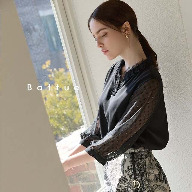 25SS 바띠 샤이니 블라우스 3종