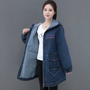 [비니브] 앤리아 데님 롱점퍼