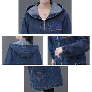 [비니브] 앤리아 데님 롱점퍼