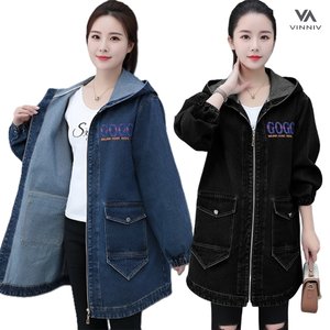 [비니브] 앤리아 데님 롱점퍼