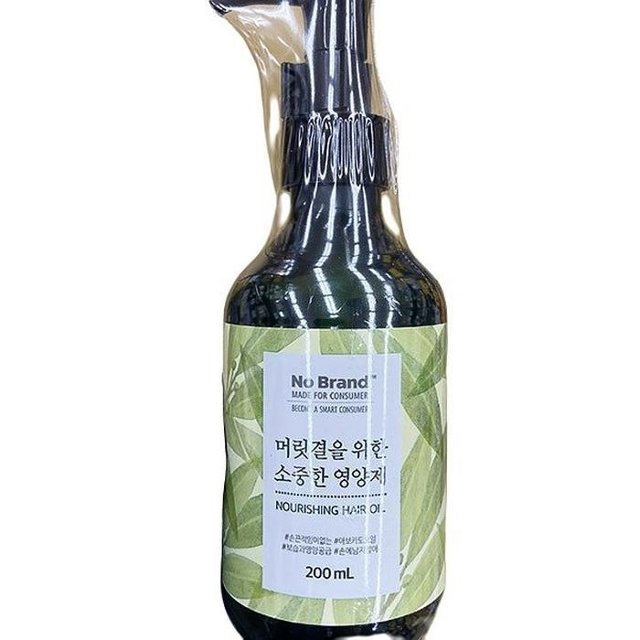머릿결을 위한 소중한 영양제 너리싱 헤어오일 200ml x 1개 76895