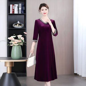 [엘드마마] 벨리아 7부 원피스