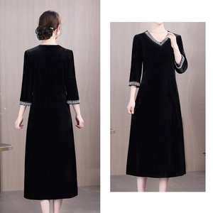 [엘드마마] 벨리아 7부 원피스