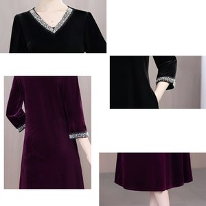 [엘드마마] 벨리아 7부 원피스