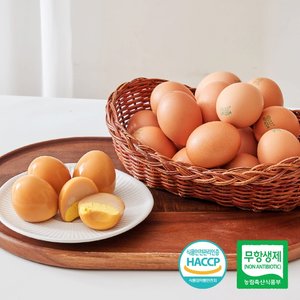 무항생제 구운계란 20구 맥반석구운계란 청라상회계란