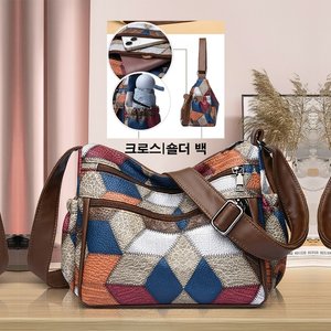[비니브] 다이퍼 숄더앤폰가방 2종