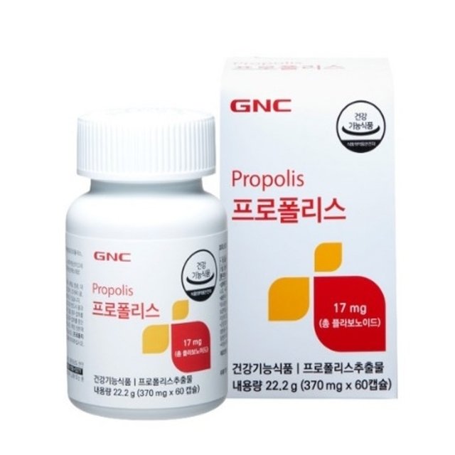 [AK분당점] [동원에프엔비] GNC 프로폴리스