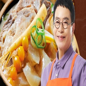 궁중요리이수자 김하진의 궁중 한뿌리 우족탕 800g ×5팩 (4kg)