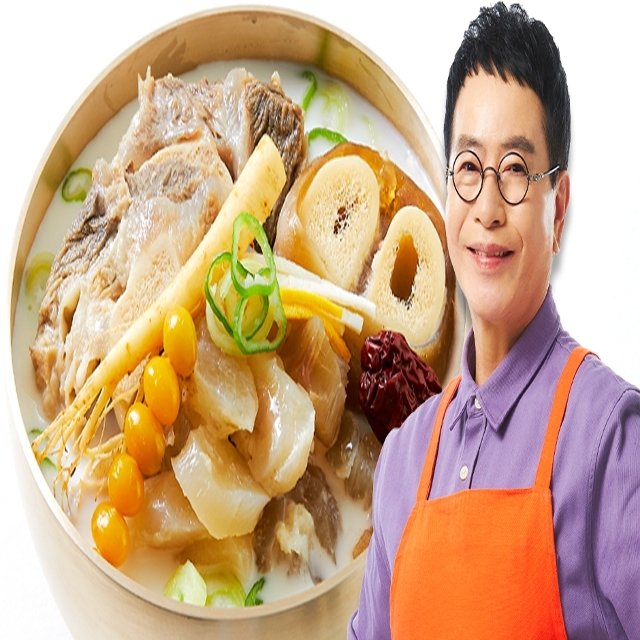 궁중요리이수자 김하진의 궁중 한뿌리 우족탕 800g ×5팩 (4kg)