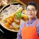 궁중요리이수자 김하진의 궁중 한뿌리 우족탕 800g ×5팩 (4kg)