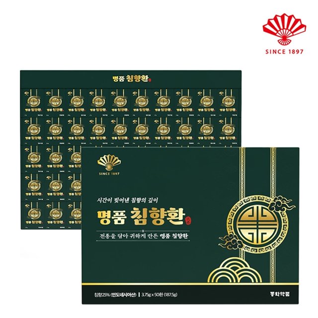 동화약품 명품 침향환 (3.75g x 50환)