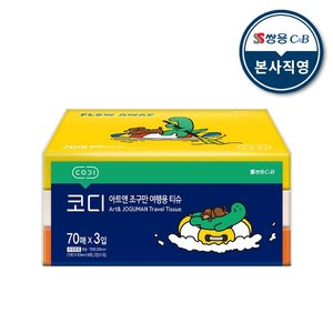 /goods/695/27974695_l.jpg