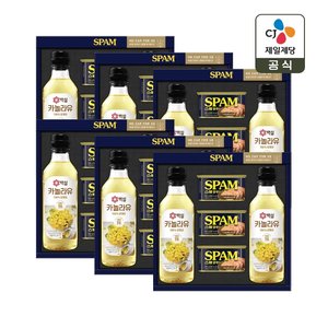 [CJ 선물세트] 스팸고급유7호 6개 1박스 쇼핑백포함