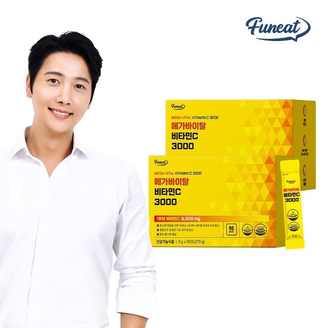 퍼니트 이상우 메가 바이탈 고함량 비타민C 3000 90포 x 2박스