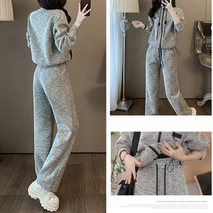 [엘드마마] 미드텀 트레이닝 상하세트