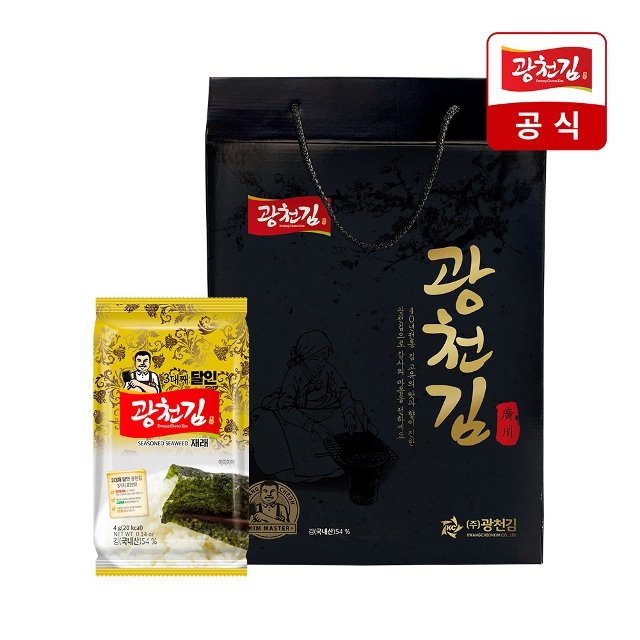 [광천김] 3대째 달인 재래 도시락김 27봉 선물세트