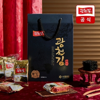 [광천김] 3대째 달인 재래 도시락김 27봉 선물세트