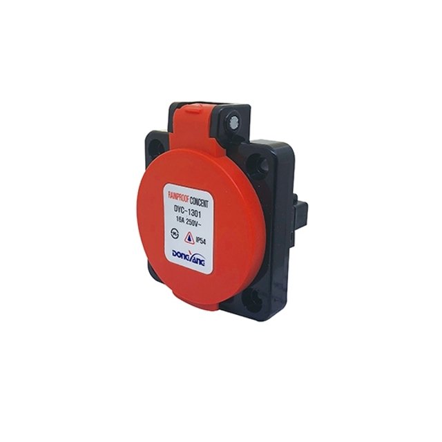 공사 방우 매입 사각 1구 콘센트