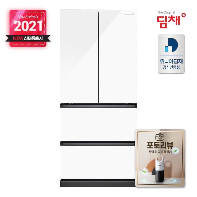 포토리뷰이벤트) 위니아딤채 EDQ57EFPYWS 김치냉장고 스탠드형/551L/4룸/샤이밍펄화이트 포토리뷰이벤트) 위니아딤채 Edq57Efpyws 김치냉장고 스탠드형/551L/4룸/샤이밍펄화이트