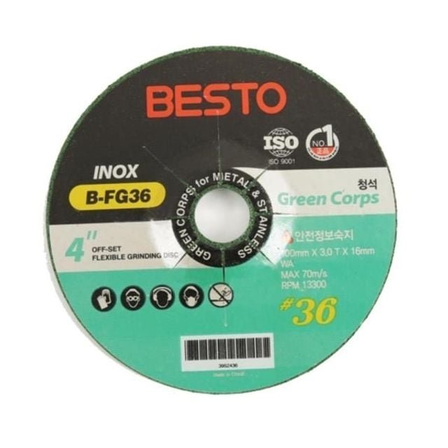 104798 푸른돌 옵셋트 B-FG36 (WE493DA)