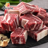 [새벽시장][우리가락]냉장 한우 1++등급 갈비 500g /탕용