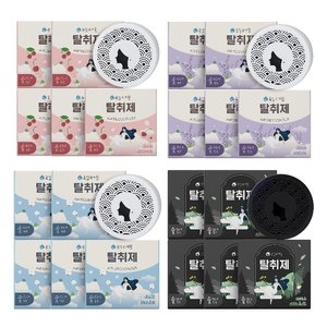 욕실의여왕 고체형 실내탈취제 더블세트(블랙체리5/라벤더5/클린코튼5+아그노숲5)