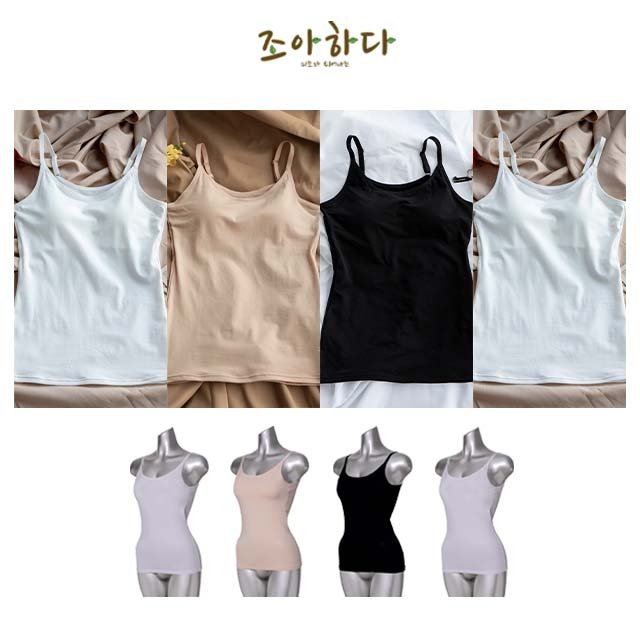 조아하다 사계절함께 코튼 브라탑 4종(끈형)