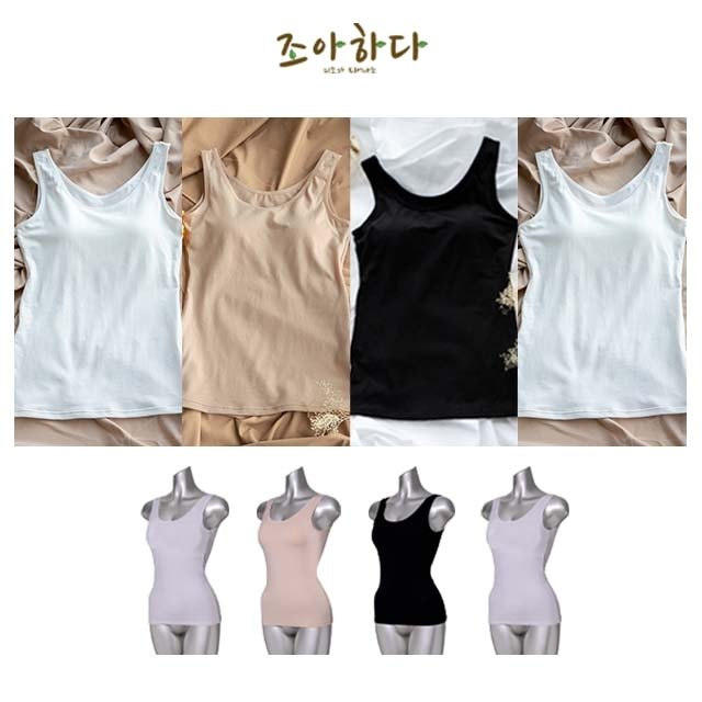 조아하다 사계절함께 코튼 브라탑 4종(런닝형)