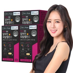 /goods/708/21038708_l.jpg