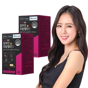 /goods/709/21038709_l.jpg