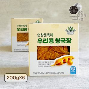 /goods/712/12991712_l.jpg