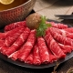 20064712_상품대표이미지