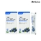 [웰로리아] 케어플러스 통으로 갈아만든 유기농 블루베리 100 퓨레 주스 스틱 2박스 (총 20g X 28포)