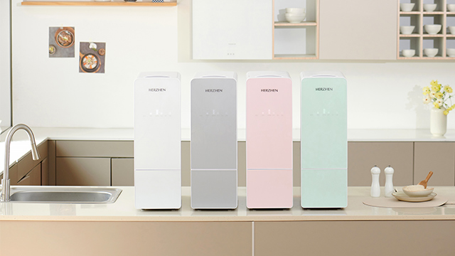 (SALE) 최고급 헤르젠 쌀냉장고AICARE+ 21kg