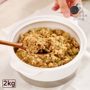 /goods/714/12991714_l.jpg