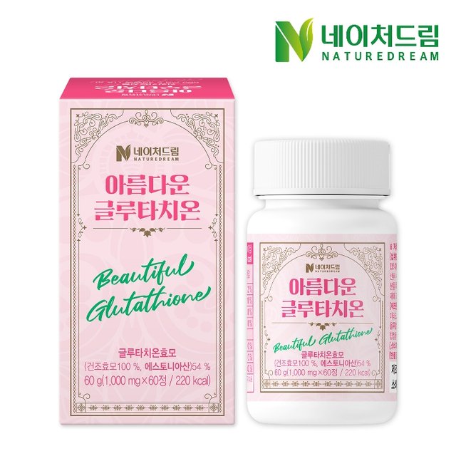 [네이처드림] 아름다운 글루타치온 60정x1박스