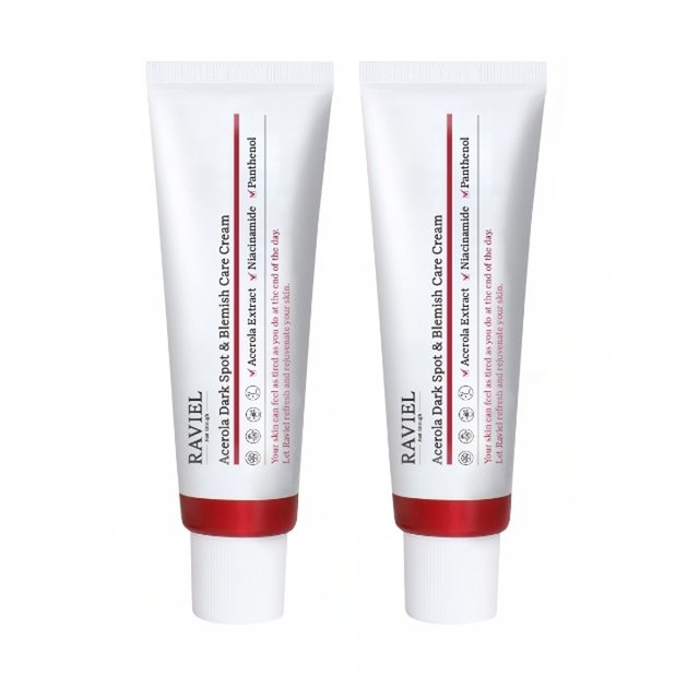 50프로 세일! 아세로라 기미케어 크림 50ml 2개입