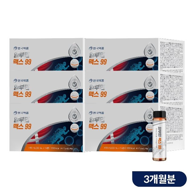 [방송에서만] 안국약품 알부민 맥스 3+3박스(3개월분)