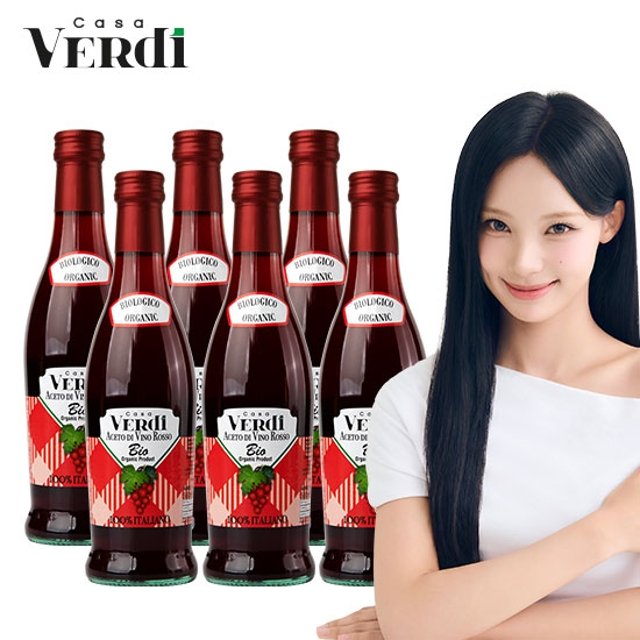 카사베르디 레드와인비니거 6병