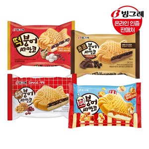 /goods/716/10409716_l.jpg