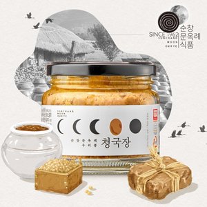 /goods/717/12991717_l.jpg