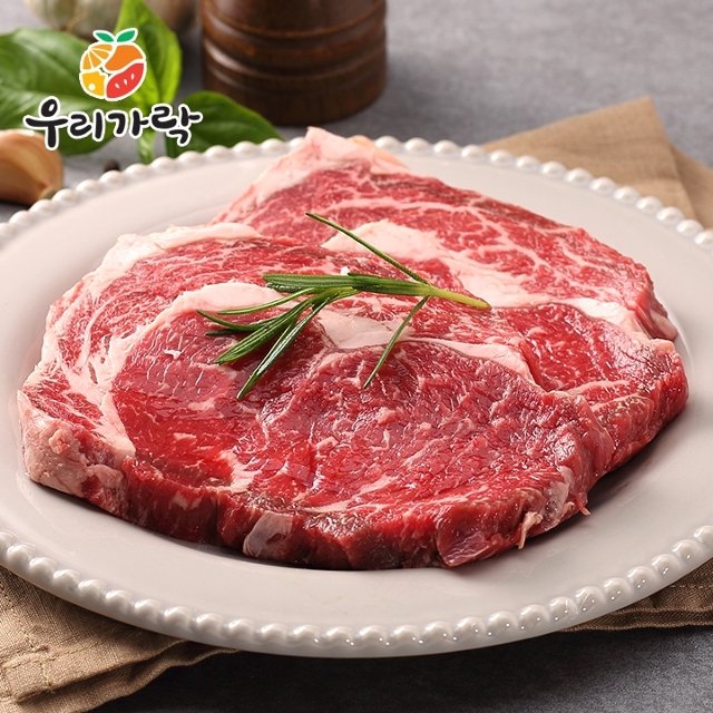 [새벽시장][우리가락]냉장 한우 1++등급 등심 300g
