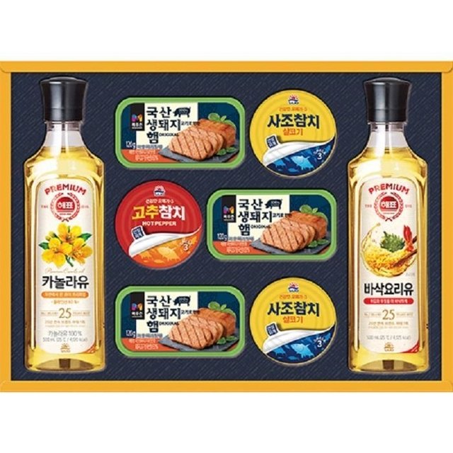 프리미엄 햄복합 S3호