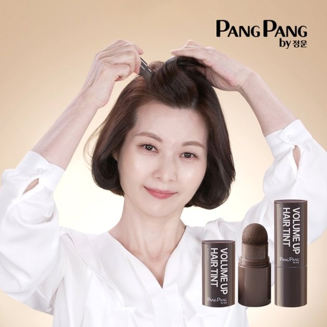 뻥~뚫린 가르마 관리 팡팡바이정운 3초 볼륨업 헤어틴트  6개